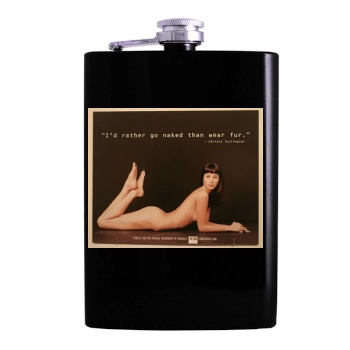 Christy Turlington Hip Flask