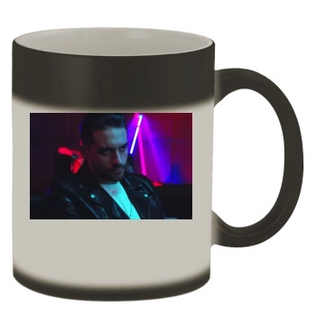 G-Eazy Color Changing Mug