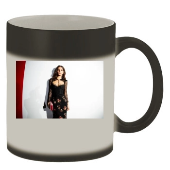 Emily Ratajkowski Color Changing Mug