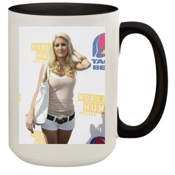 Heidi Montag 15oz Colored Inner & Handle Mug