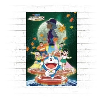 Eiga Doraemon: Nobita no Getsumen Tansaki (2019) Poster