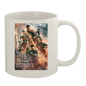 Wolf Warrior 2 (2017) 11oz White Mug