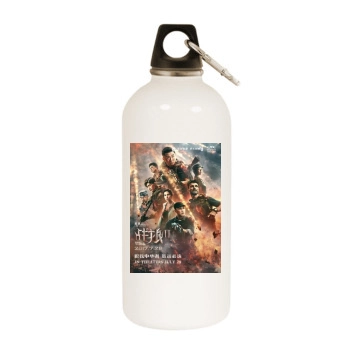 Wolf Warrior 2 (2017) White Water Bottle With Carabiner