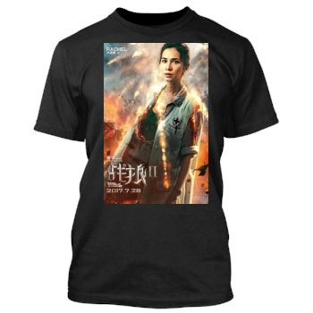 Wolf Warrior 2 (2017) Men's TShirt