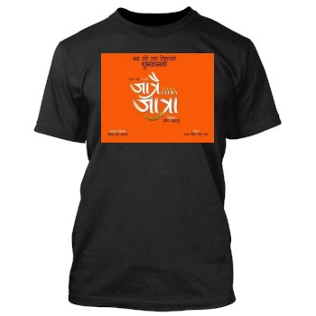 Jatrai Jatra (2019) Men's TShirt