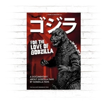 For the Love of Godzilla (2017) Poster