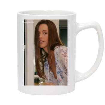 Erica Ellyson 14oz White Statesman Mug