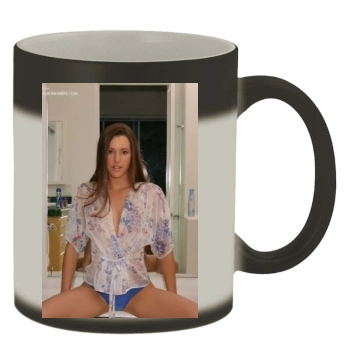 Erica Ellyson Color Changing Mug