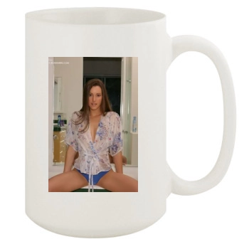 Erica Ellyson 15oz White Mug