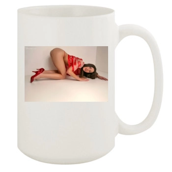 Erica Ellyson 15oz White Mug