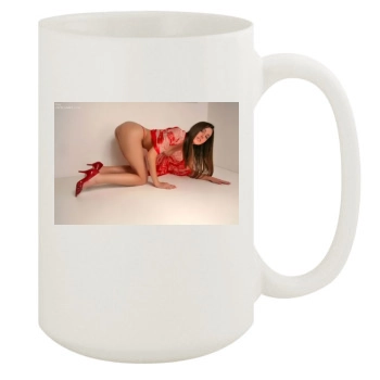 Erica Ellyson 15oz White Mug