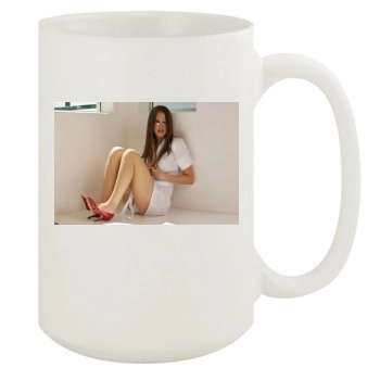 Erica Ellyson 15oz White Mug