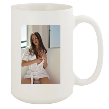 Erica Ellyson 15oz White Mug