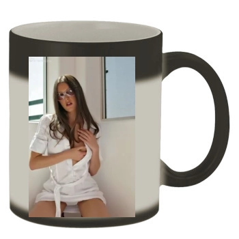 Erica Ellyson Color Changing Mug