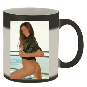 Erica Ellyson Color Changing Mug