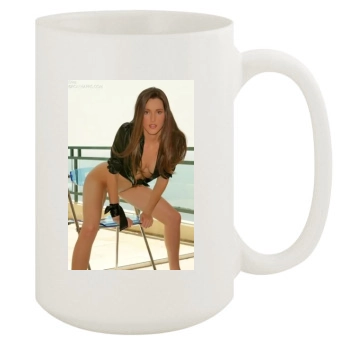 Erica Ellyson 15oz White Mug