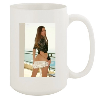 Erica Ellyson 15oz White Mug