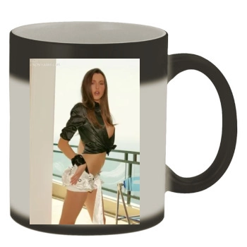 Erica Ellyson Color Changing Mug