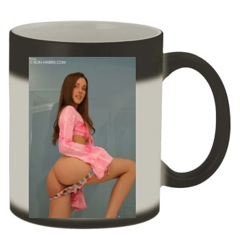 Erica Ellyson Color Changing Mug