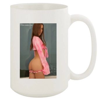 Erica Ellyson 15oz White Mug