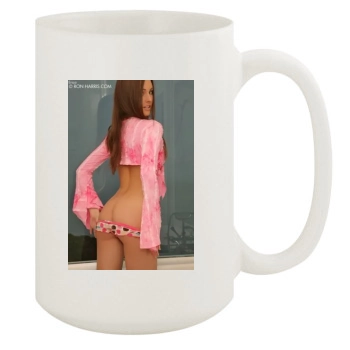 Erica Ellyson 15oz White Mug