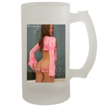 Erica Ellyson 16oz Frosted Beer Stein