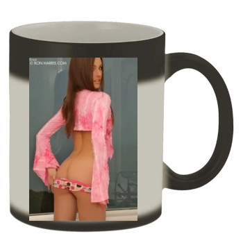 Erica Ellyson Color Changing Mug