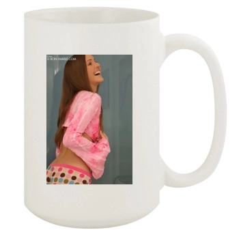 Erica Ellyson 15oz White Mug