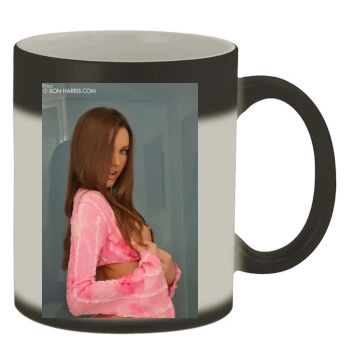 Erica Ellyson Color Changing Mug