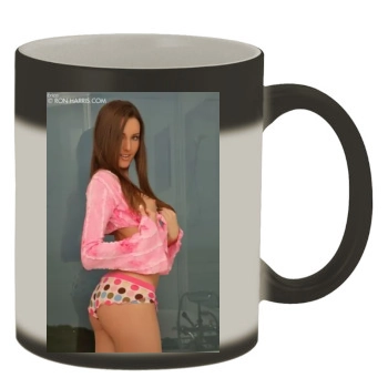 Erica Ellyson Color Changing Mug