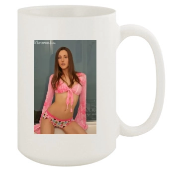 Erica Ellyson 15oz White Mug