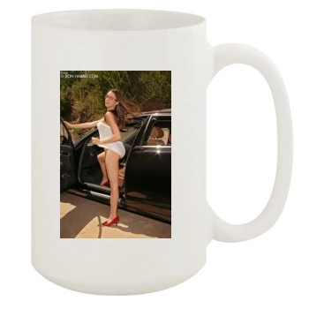 Erica Ellyson 15oz White Mug