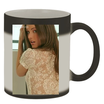 Erica Ellyson Color Changing Mug