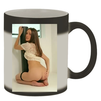 Erica Ellyson Color Changing Mug