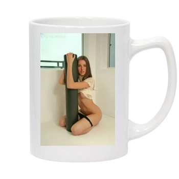 Erica Ellyson 14oz White Statesman Mug