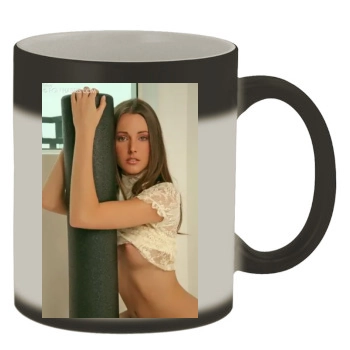 Erica Ellyson Color Changing Mug