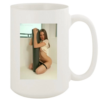 Erica Ellyson 15oz White Mug