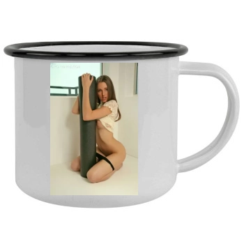 Erica Ellyson Camping Mug