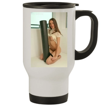 Erica Ellyson Stainless Steel Travel Mug