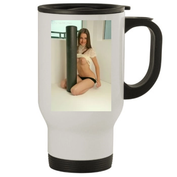 Erica Ellyson Stainless Steel Travel Mug