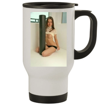 Erica Ellyson Stainless Steel Travel Mug