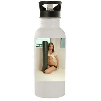 Erica Ellyson Stainless Steel Water Bottle