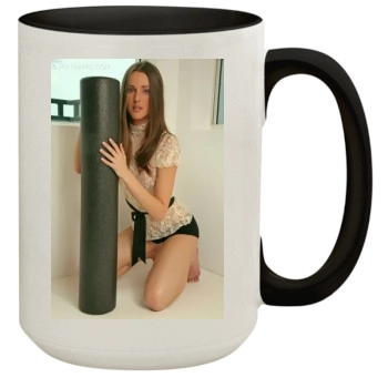 Erica Ellyson 15oz Colored Inner & Handle Mug
