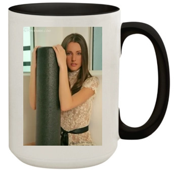 Erica Ellyson 15oz Colored Inner & Handle Mug