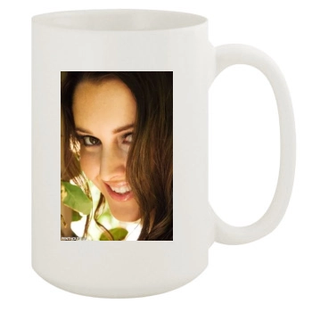 Erica Ellyson 15oz White Mug