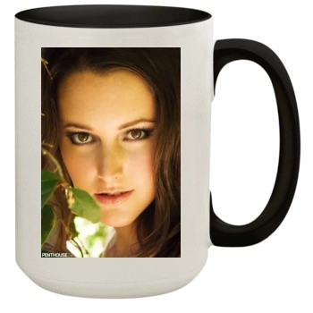 Erica Ellyson 15oz Colored Inner & Handle Mug
