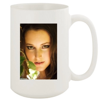 Erica Ellyson 15oz White Mug