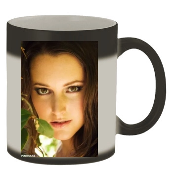 Erica Ellyson Color Changing Mug