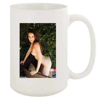 Erica Ellyson 15oz White Mug