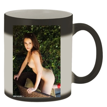 Erica Ellyson Color Changing Mug